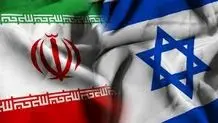 هشدار وزارت خارجه  فرانسه به شهروندان: از سفر به «ایران، اسرائیل و سرزمین های فلسطینی» خودداری کنید