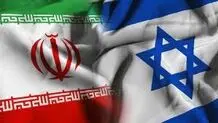 ایران در آخرین لحظه حمله علیه اسرائیل را به دلیل هشدارهای آمریکا به تعویق انداخت