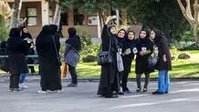 ثبت نام نقل و انتقالات و میهمانی دانشگاه آزاد آغاز شد + لینک ثبت‌نام