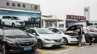 رکود  بازار  خودرو  در  چین
