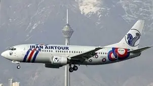 جزئیات استرداد بلیت پروازهای اربعین