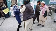 کمک‌ها به زنان در  کوره‌راه‌  طالبان گم می‌شود
