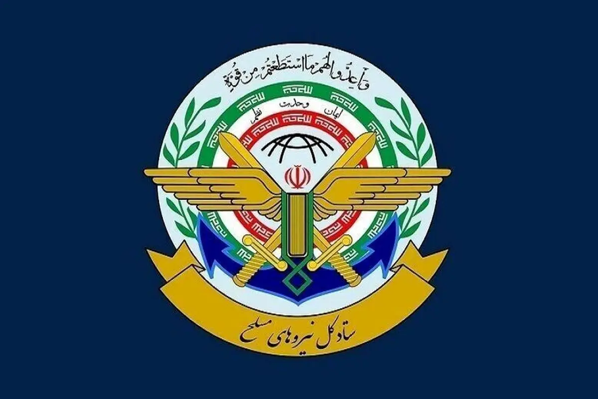 قرارگاه خاتم الانبیا: اجازه دخالت در تنگه هرمز را نمی‌دهیم