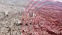 تهران به حالت آماده باش درآمد