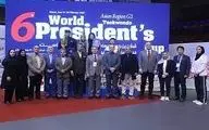 قهرمانی مردان تکواندو ایران در جام ریاست فدراسیون جهانی

