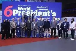 قهرمانی مردان تکواندو ایران در جام ریاست فدراسیون جهانی

