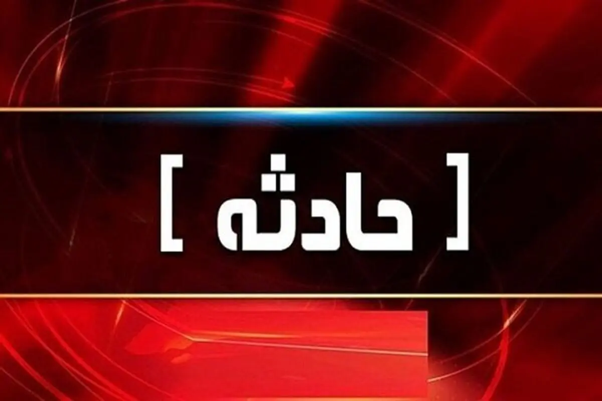سوختگی شدید شهردار گرگان در جریان رسیدگی به سد معبر/ جزئیات حادثه از زبان عضو شورای شهر