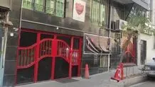 درگیری دو پیشکسوت پرسپولیس در ساختمان باشگاه