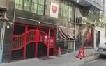 پرسپولیس ساختمانهایش را پس میگیرد