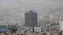 شاخص آلودگی هوای تهران چند است؟
