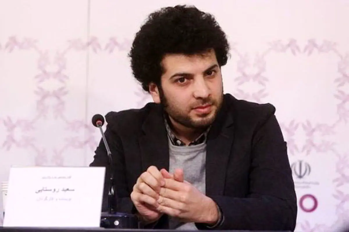 استوری صمیمانه شروین حاجی‌پور برای سعید روستایی 