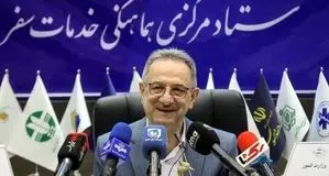 هزینه تبلیغات به ازای هر گردشگر در ایران فقط ۳۰ سنت است