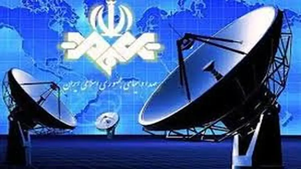 چرا مردم کانال را عوض کردهاند؟