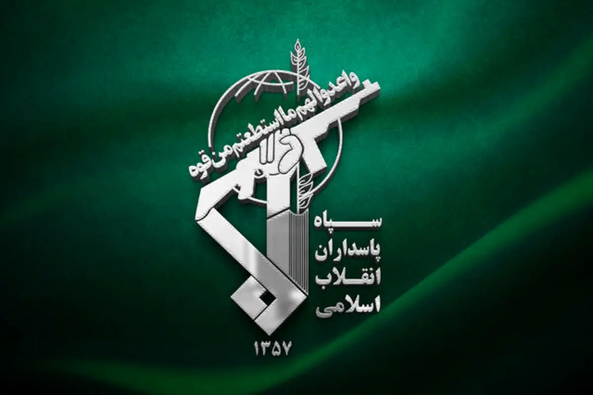 اطلاعیه سپاه درباره شهادت مستشار نظامی ایران در سوریه