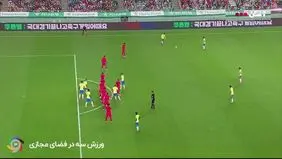 گل دوم برزیل به کره جنوبی مردود اعلام شد + ویدیو