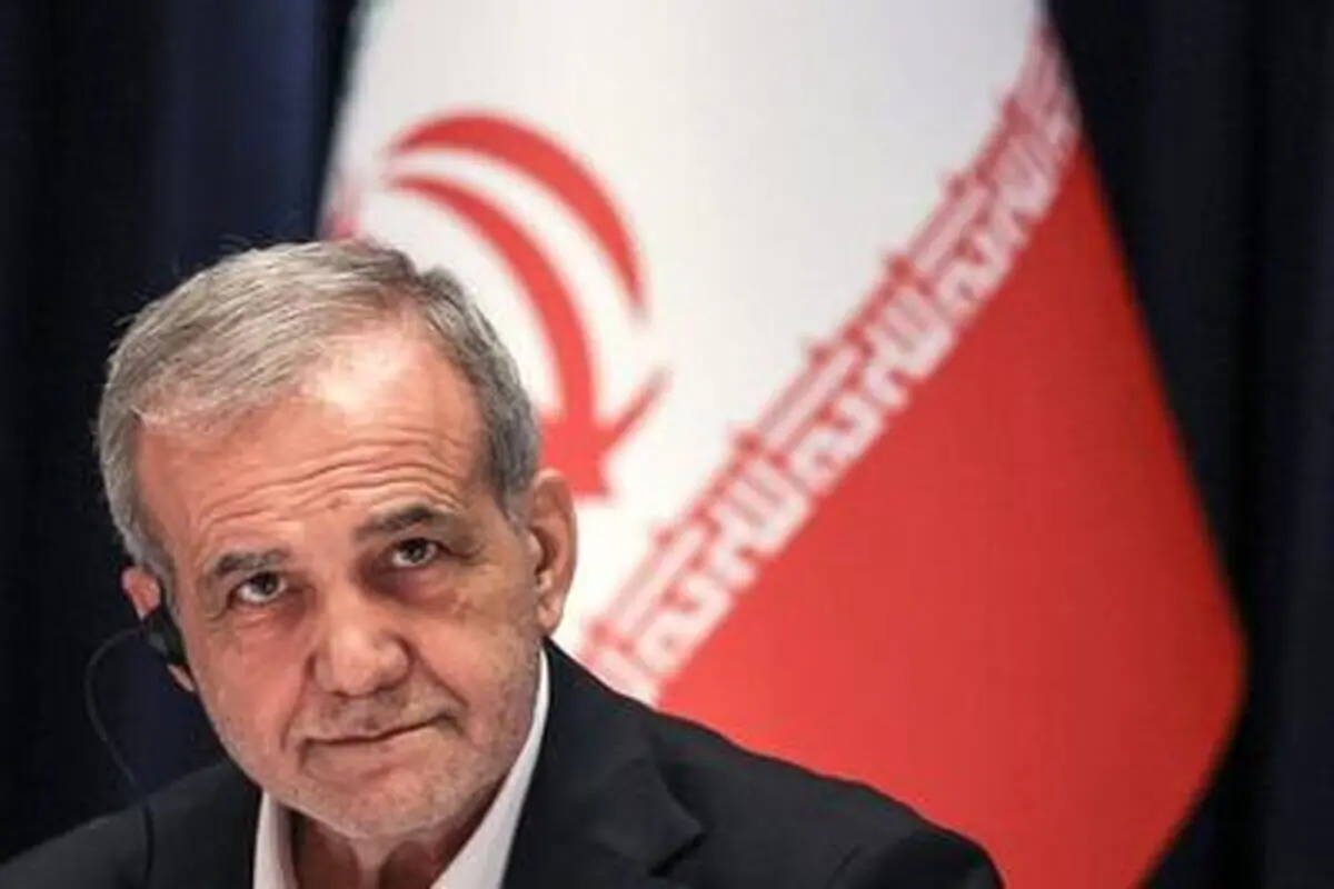 انتقاد از اجرایی نشدن این وعده انتخاباتی پزشکیان
