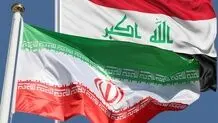 عراق موظف است متهمان فراری ایرانی را تحویل دهد 