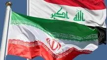 رئیس‌جمهور عراق به تهران آمد