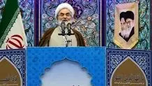 ترامپ دستور داد اسناد محاکمه  اپستین منتشر شود 