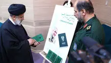 Iranian president tours IRGC corps of cadets