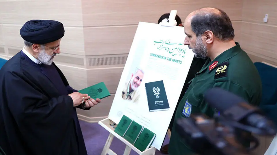 Iranian president tours IRGC corps of cadets