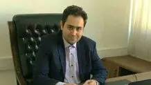 داماد حسن روحانی ردصلاحیت شد 