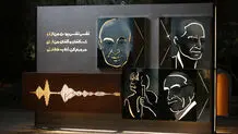 رونمایی از اثر «هفت آینه هنر» در گذر هنرمندان کیش به مناسبت روز ملی خلیج فارس