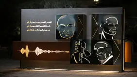 رونمایی از اثر «هفت آینه هنر» در گذر هنرمندان کیش به مناسبت روز ملی خلیج فارس