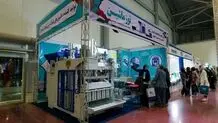 برگزاری بیست و ششمین نمایشگاه صنعت ساختمان در اصفهان