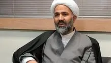 هشدار عجیب به دو وزیر پزشکیان؛ به دستگاه قضایی معرفی می شوید