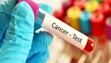 پوشش بیمه ۳ سرطان شایع در دستور کار/برقراری پوشش آزمایشات HPV

