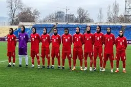 اولین پیروزی زنان جوان ایران در کافا
