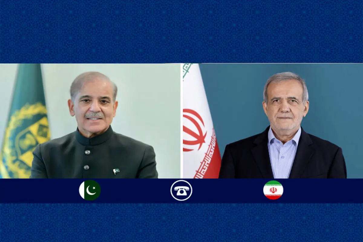 جزییات گفتگوی تلفنی پزشکیان و نخست‌وزیر پاکستان منتشر شد