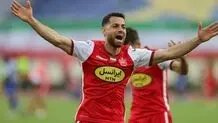 پیام خداحافظی مرتضی پورعلی گنجی از هواداران پرسپولیس