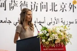 تیپ خاص اسما اسد/ بانوی اول سوریه در چین/ عکس
