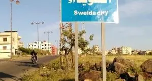اسرائیل باز هم به سویدا سوریه حمله کرد