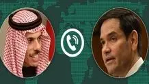 رایزنی وزیران خارجه عربستان و آمریکا درباره روند مذاکرات تهران و واشنگتن