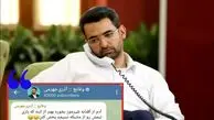یک رسانه ورزشی: آقای جهرمی هواداری‌تان چیپ است