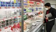 قیمت کدام محصولات لبنی بدون تغییر ماند؟/ هشدار تولیدکنندگان: در تولید با مشکل مواجه می‌شویم
