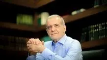 Shedding blood of innocent no to go unanswered: Pezeshkian