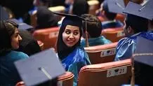 توضیح دانشگاه شریف در خصوص حواشی جشن فارغ التحصیلی این دانشگاه

