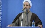امام جمعه قم: باید به مساله حجاب در کشور و قم توجه شود