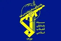عملیات‌ها تا نابودی کامل رژیم ادامه خواهد یافت
