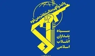 سپاه: تجاوز دشمن به جزیره لارک بدون پاسخ نمی ماند