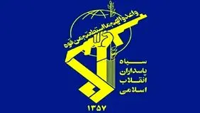 سپاه درباره حملات امشب به اسرائیل بیانیه داد