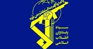 سپاه درباره حملات امشب به اسرائیل بیانیه داد