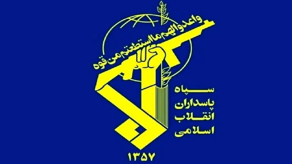 سپاه درباره حملات امشب به اسرائیل بیانیه داد