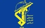 سپاه: تجاوز دشمن به جزیره لارک بدون پاسخ نمی ماند