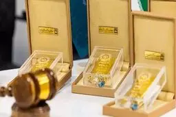 عرضه ۱۱۵ کیلوگرم شمش طلا در حراج امروز مرکز مبادله
