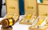 عرضه ۱۱۵ کیلوگرم شمش طلا در حراج امروز مرکز مبادله
